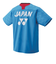 ヨネックス（YONEX）テニスウェア ドライTシャツ 16830-449