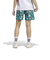 アディダス（adidas）バスケットボールウェア クレージー ライト ジオード カモ AOP ショーツ JUY90-JM2928