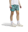 アディダス（adidas）バスケットボールウェア クレージー ライト ジオード カモ AOP ショーツ JUY90-JM2928