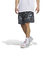 アディダス（adidas）バスケットボールウェア クレージー ライト AOP ショーツ JVH59-JN2460