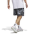 アディダス（adidas）バスケットボールウェア クレージー ライト AOP ショーツ JVH59-JN2460