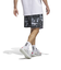 アディダス（adidas）バスケットボールウェア クレージー ライト AOP ショーツ JVH59-JN2460