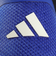 アディダス（adidas）バスケットシューズ バッシュ アディゼロ セレクト 2.0 ロー JR8272