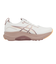 アシックス（ASICS）ランニングシューズ ジョギングシューズ GEL-KAYANO 32 ホワイト 1012B838.101 快適性 安定性  軽量化