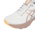 アシックス（ASICS）ランニングシューズ ジョギングシューズ GEL-KAYANO 32 ホワイト 1012B838.101 快適性 安定性  軽量化