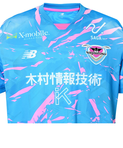 ニューバランス（new balance）サガン鳥栖 2025 FP1st