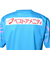 ニューバランス（new balance）サガン鳥栖 2025 FP1st オーセンティックユニフォーム ショートスリーブ AMT55223HME