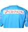 ニューバランス（new balance）サガン鳥栖 2025 FP1st オーセンティックユニフォーム ショートスリーブ AMT55223HME