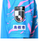 ニューバランス（new balance）サガン鳥栖 2025 FP1st オーセンティックユニフォーム ショートスリーブ AMT55223HME