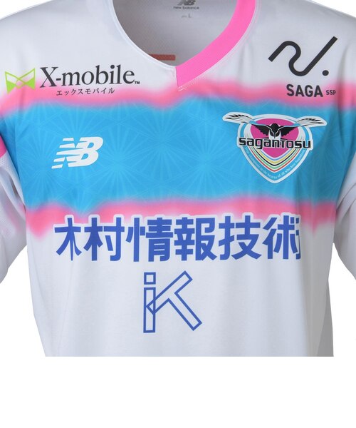 ニューバランス(new balance)サガン鳥栖 2024 FP2nd レプリカ ニューバランス(new balance)サガン鳥栖 2024 FP2nd レプリカ
