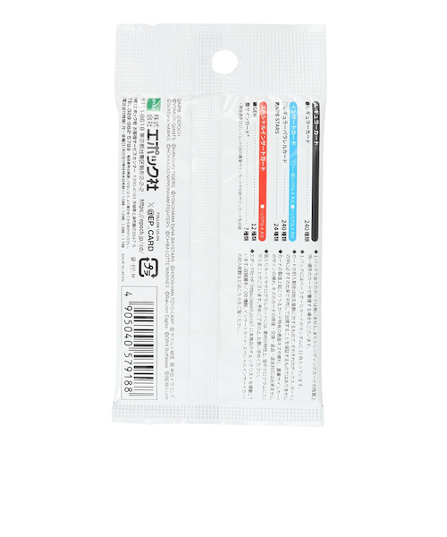 未開封　プロ野球ステッカー2000 エポック社 Amazon.co.jp: エポック社 水島新司コレクション2002 ドカベン