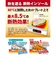 アクティバイタル 断熱インソール アルミプラス Ｓサイズ GRA1004-0001