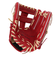 エスエスケイ（SSK）軟式用グラブ 内野手 野球グローブ 一般 プロエッジ PEN84424F-4812-L
