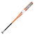ゼット（ZETT）硬式用バット 野球 一般 ゼットパワー 84cm/900g以上 BAT11384C-5601