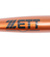 ゼット（ZETT）硬式用バット 野球 一般 ゼットパワー 84cm/900g以上 BAT11384C-5601