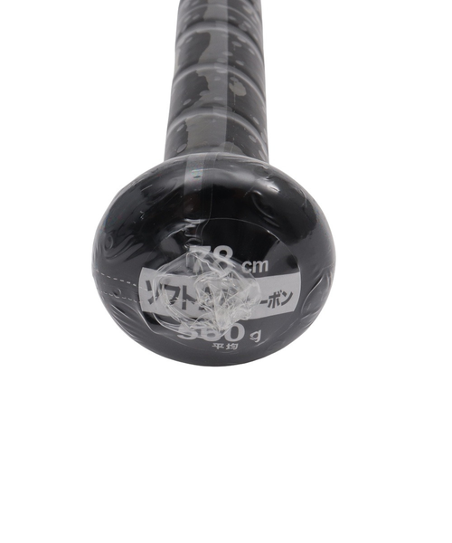 ゼット（ZETT）ソフトボール用バット 2号FRP製 ブラックキャノン 5L