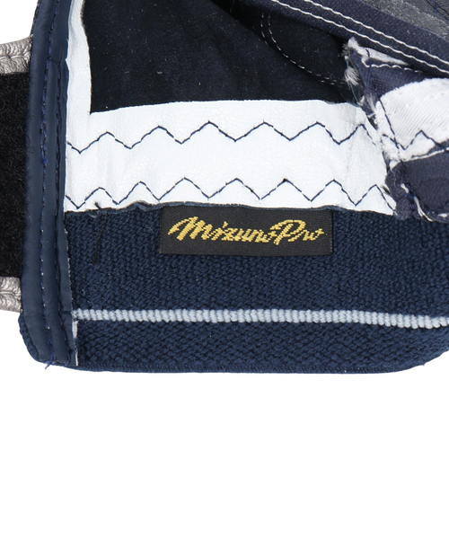 ミズノ（MIZUNO）バッティング用グローブ 野球 ミズノプロシリコン