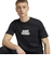 アディダス（adidas）タンゴ ヒストリー Tシャツ JXY74-JM8934