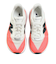 ニューバランス（new balance）ランニングシューズ トレーニングシューズ 部活 フューエルセル レベル v5 ホワイト レッド MFCXLV5 D 軽…