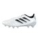 アディダス（adidas）サッカースパイク 土・人工芝用 サッカーシューズ コパ アイコン 2 Pro HG HGAG JS4051