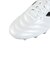 アディダス（adidas）サッカースパイク 土・人工芝用 サッカーシューズ コパ アイコン 2 Pro HG HGAG JS4051