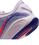 ナイキ（NIKE）バスケットシューズ バッシュ G.T. ハッスル アカデミー EP FJ7808-500