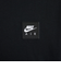 ナイキ（NIKE）スポーツウェア マックス90 Tシャツ HQ9249-010