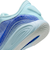 ナイキ（NIKE）バスケットシューズ バッシュ G.T. ハッスル アカデミー EP FJ7808-402