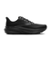 ブルックス（BROOKS）ランニングシューズ ジョギングシューズ ゴースト 17 ワイド ブラック BRW4313 BLK スニーカー