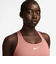 ナイキ（NIKE）スウッシュ ミディアムサポート パッディド スポーツブラ DX6822-685