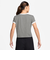 ナイキ（NIKE）NSW リンガー VNTG RU 半袖Tシャツ IF4073-063