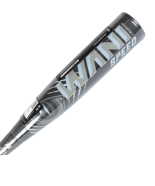 美品　ワニクラッシャースピード 軟式一般野球　マルッチ84cm 710g マルーチ（marucci）（メンズ）軟式用バット 野球 一般 ワニ