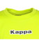 カッパ（Kappa）半袖Tシャツ 115636-LIM