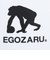 エゴザル（EGOZARU）バスケットボールウェア ソリッドサポートインナー ショーツ EZUW-2302-025