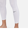 ナイキ（NIKE）ドライフィット フィットネス タイツ FB7953-100