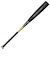 ミズノ（MIZUNO）軟式用バット 野球 ビヨンドマックスレガシー トップ 85cm/平均730g LP 1CJBR19885 0950