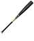 ミズノ（MIZUNO）軟式用バット 野球 ビヨンドマックスレガシー トップ 83cm/平均710g LP 1CJBR19883 0950
