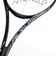ミズノ（MIZUNO）ソフトテニスラケット アクロスピード V-05 63JTN5A509