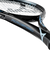ミズノ（MIZUNO）ソフトテニスラケット アクロスピード V-05 63JTN5A509