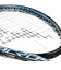 ミズノ（MIZUNO）ソフトテニスラケット アクロスピード V-05 63JTN5A509