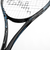 ミズノ（MIZUNO）ソフトテニスラケット アクロスピード V-05 63JTN5A509