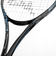 ミズノ（MIZUNO）ソフトテニスラケット アクロスピード V-05 63JTN5A509
