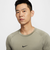 ナイキ（NIKE）ドライフィット タイト 半袖フィットネストップ FB7933-320