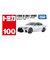 トミカNo.100 レクサス IS 350 F SPORT (箱) TMC 188186