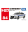 トミカNo.84 トヨタ クラウン 個人タクシー (箱) TMC 229315