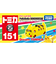 トミカドリームトミカ No.151 ポケモンとどこいく!? どこいこっカー TMC 913894