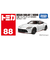 トミカNo.88 日産 フェアレディZ NISMO (箱) TMC 229261