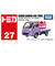トミカNo.27 スバル サンバー ケーキカー (箱) TMC 228431