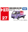 トミカNo.27 スバル サンバー ケーキカー (箱) TMC 228431