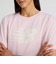 ニューバランス（new balance）リラックス半袖Tシャツ AWT53170RSG